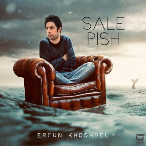 دانلود آهنگ سال پیش از {singer-fa}