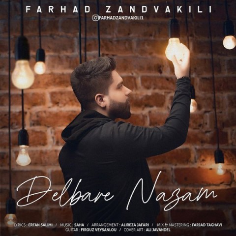 دانلود آهنگ دلبر نازم از {singer-fa}