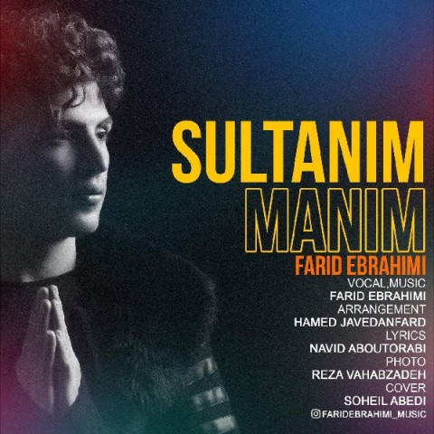 دانلود آهنگ سلطانیم منیم از {singer-fa}
