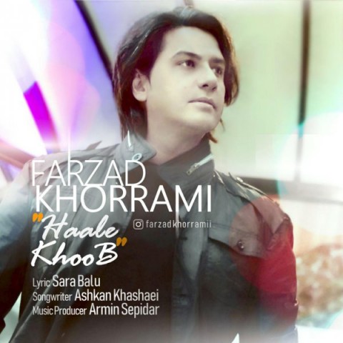 دانلود آهنگ حال خوب از {singer-fa}