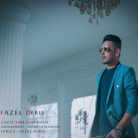 دانلود آهنگ زلف کج موهاش از {singer-fa}