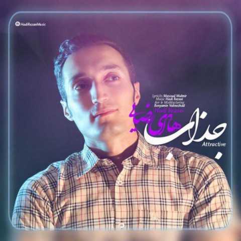 دانلود آهنگ جذاب از {singer-fa}