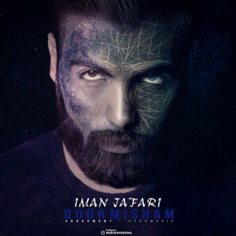 دانلود آهنگ دور میشم از {singer-fa}