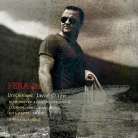 دانلود آهنگ فراق از {singer-fa}