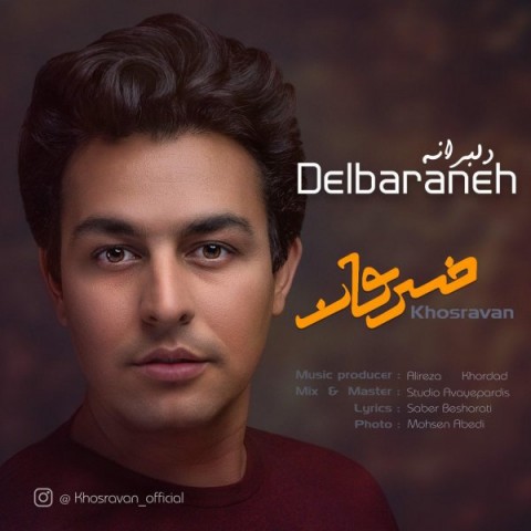 دانلود آهنگ دلبرانه از {singer-fa}