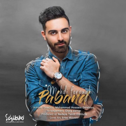 دانلود آهنگ پابند از {singer-fa}