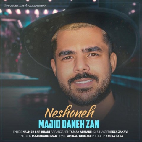 دانلود آهنگ نشونه از {singer-fa}