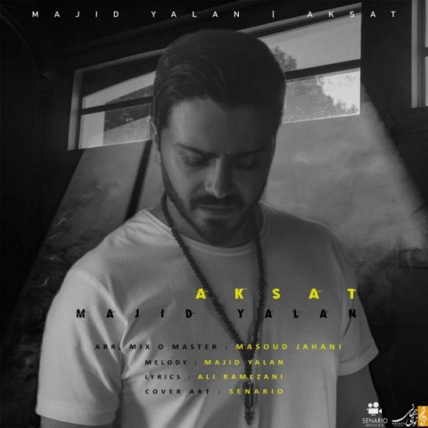 دانلود آهنگ عکسات از {singer-fa}