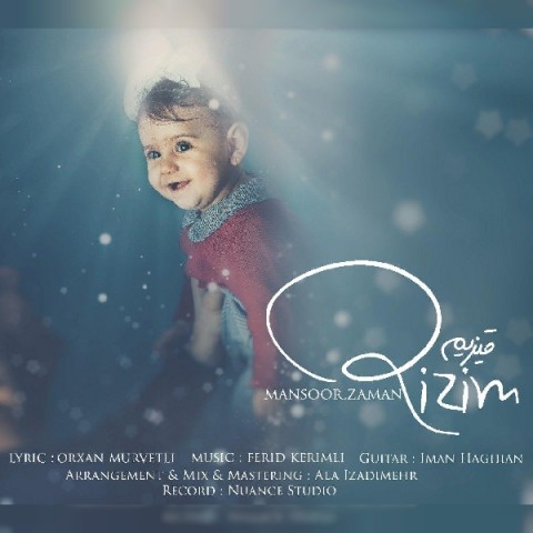 دانلود آهنگ قیزیم از منصور زمان | ملودیکده دانلود آهنگ قیزیم از {singer-fa}