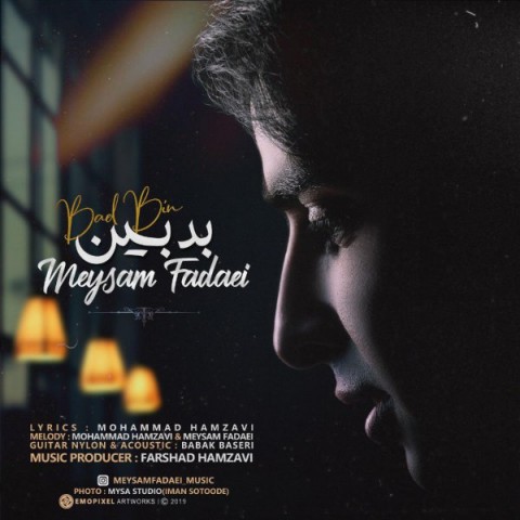 دانلود آهنگ بدبین از {singer-fa}