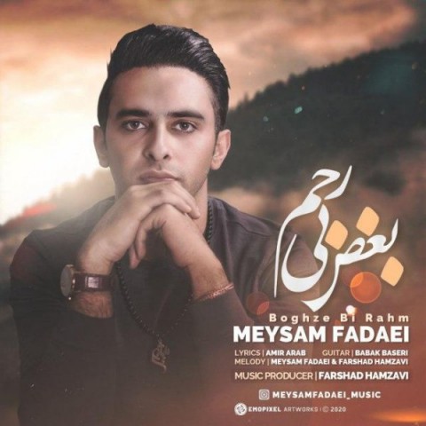 دانلود آهنگ بغض بی رحم از {singer-fa}