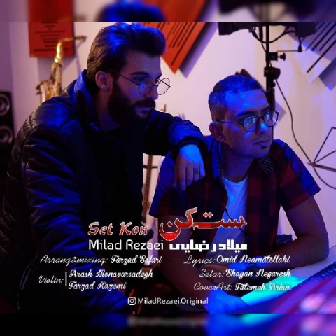 دانلود آهنگ ست کن از {singer-fa}