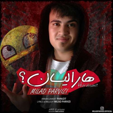 دانلود آهنگ هارالیسان از {singer-fa}
