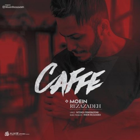 دانلود آهنگ کافه از {singer-fa}