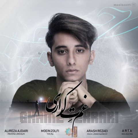 دانلود آهنگ غم تکراری از معین زلفی | ملودیکده دانلود آهنگ غم تکراری از {singer-fa}