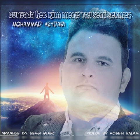 دانلود آهنگ دونیادا هچ کیم منه تای سنی سئومز از محمد حیدری | ملودیکده دانلود آهنگ دونیادا هچ کیم منه تای سنی سئومز از {singer-fa}