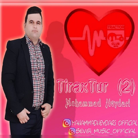 دانلود آهنگ یاشا تراختور از محمد حیدری | ملودیکده دانلود آهنگ یاشا تراختور از {singer-fa}