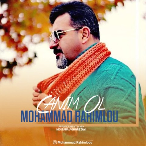 دانلود آهنگ جانیم اول از محمد رحیملو | ملودیکده دانلود آهنگ جانیم اول از {singer-fa}