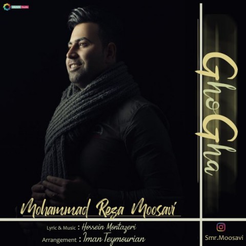 دانلود آهنگ غوغا از محمد رضا موسوی | ملودیکده دانلود آهنگ غوغا از {singer-fa}