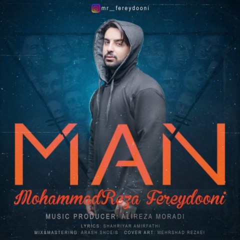 دانلود آهنگ من از {singer-fa}