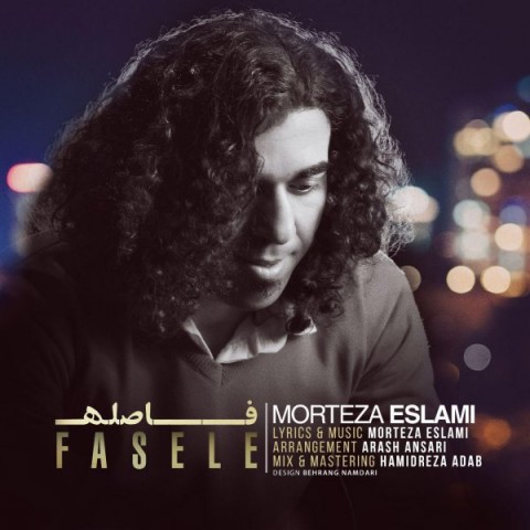 دانلود آهنگ فاصله از {singer-fa}