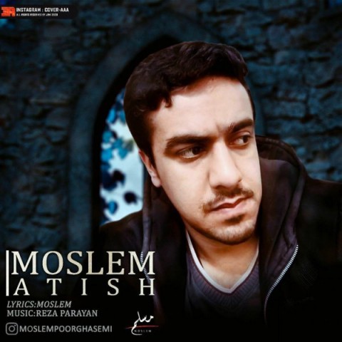 دانلود آهنگ آتیش از {singer-fa}