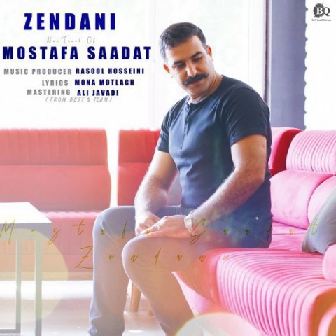 دانلود آهنگ زندانی از {singer-fa}