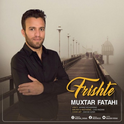 دانلود آهنگ فریشته از مختار فتاحی | ملودیکده دانلود آهنگ فریشته از {singer-fa}