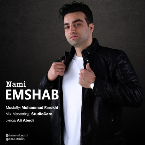 دانلود آهنگ امشب از {singer-fa}