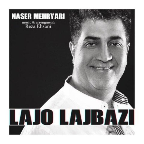 دانلود آهنگ لج و لجبازی از {singer-fa}