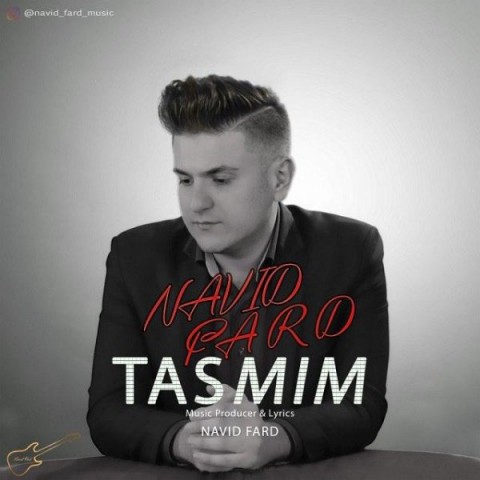 دانلود آهنگ تصمیم از {singer-fa}