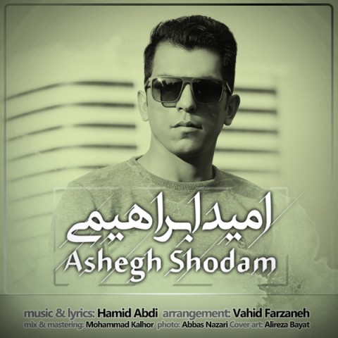 دانلود آهنگ عاشق شدم از {singer-fa}