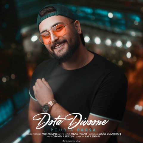 دانلود آهنگ دوتا دیوونه از {singer-fa}