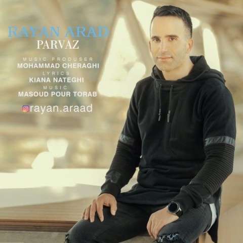 دانلود آهنگ پرواز از رایان آراد | ملودیکده دانلود آهنگ پرواز از {singer-fa}