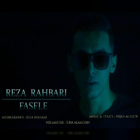 دانلود آهنگ فاصله از {singer-fa}
