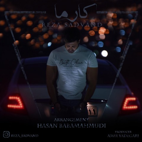 دانلود آهنگ کارما از {singer-fa}