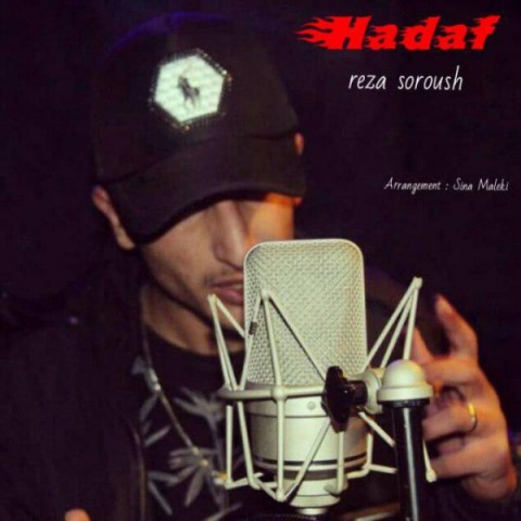 دانلود آهنگ هدف از {singer-fa}