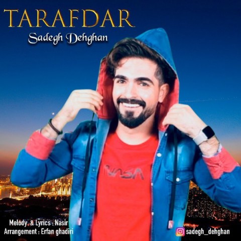 دانلود آهنگ طرفدار از {singer-fa}