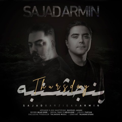 دانلود آهنگ پنجشنبه از سجاد آرمین | ملودیکده دانلود آهنگ پنجشنبه از {singer-fa}