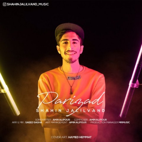 دانلود آهنگ پریزاد از {singer-fa}