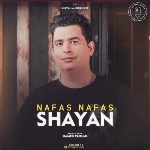 دانلود آهنگ نفس نفس از {singer-fa}