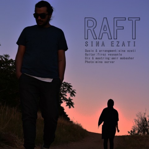 دانلود آهنگ رفت از {singer-fa}