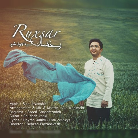 دانلود آهنگ رخسار از {singer-fa}