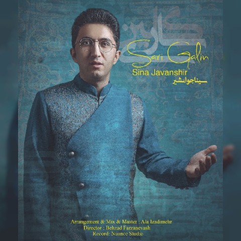 دانلود آهنگ ساری گلین از {singer-fa}