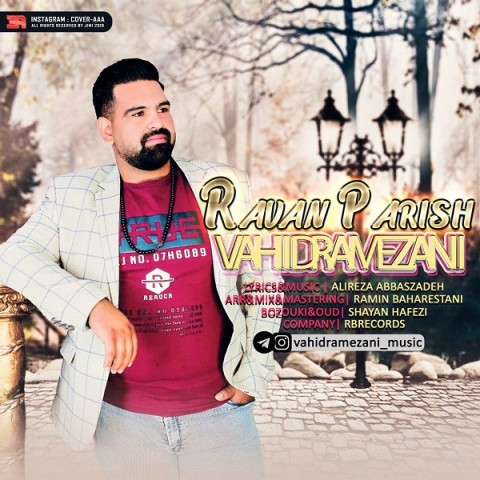 دانلود آهنگ روان پریش از {singer-fa}