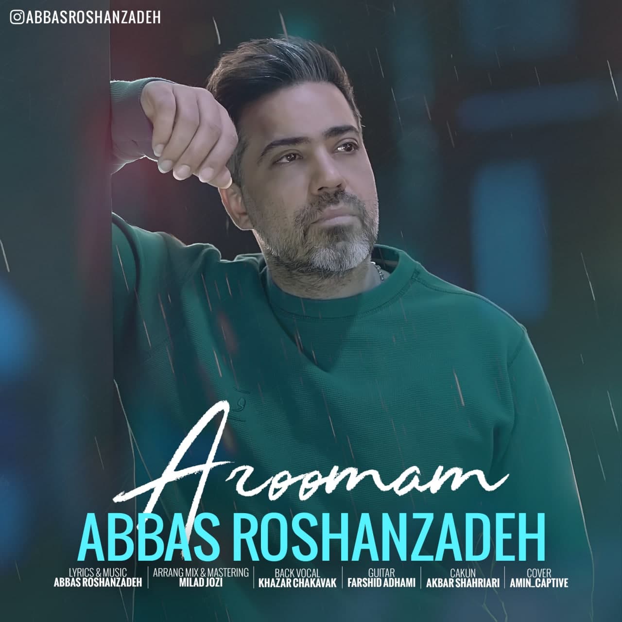 دانلود آهنگ آرومم از عباس روشن زاده | ملودیکده دانلود آهنگ آرومم از {singer-fa}