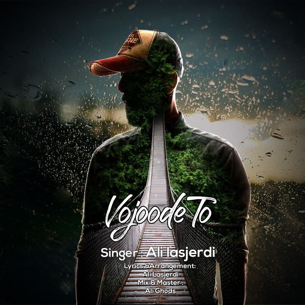 دانلود آهنگ وجود تو از {singer-fa}