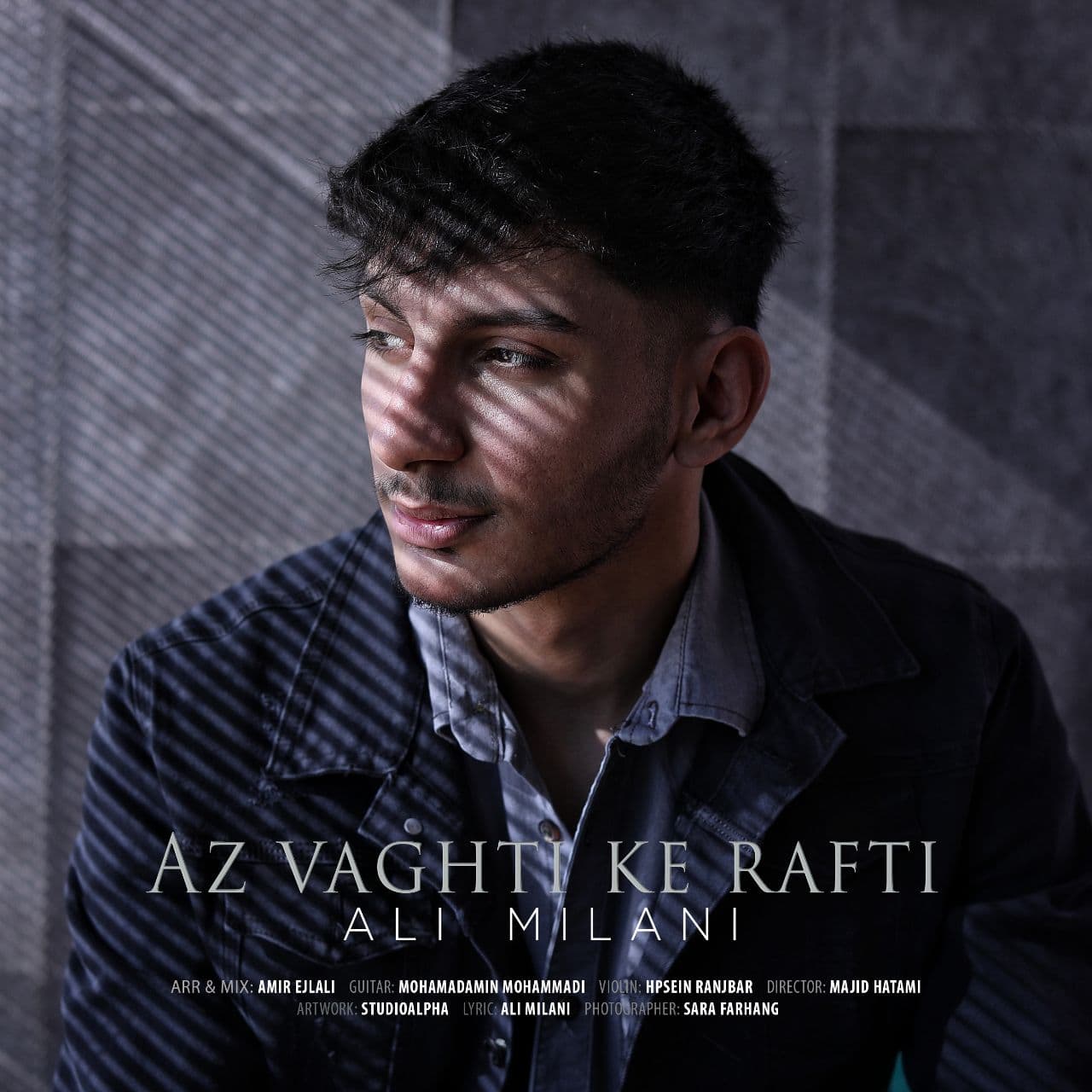 دانلود آهنگ از وقتی که رفتی از {singer-fa}