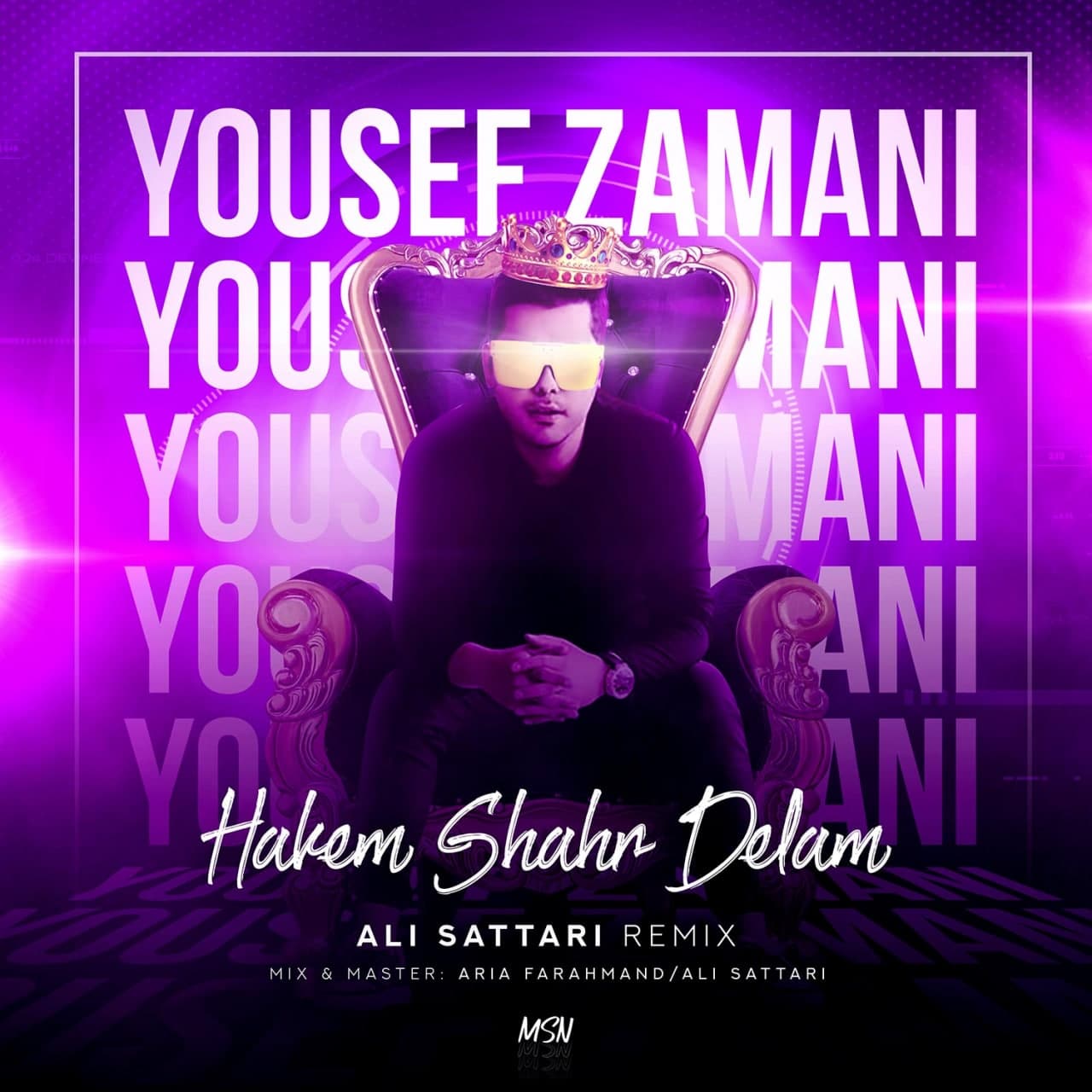 دانلود آهنگ حاکم شهر دلم ریمیکس از {singer-fa}
