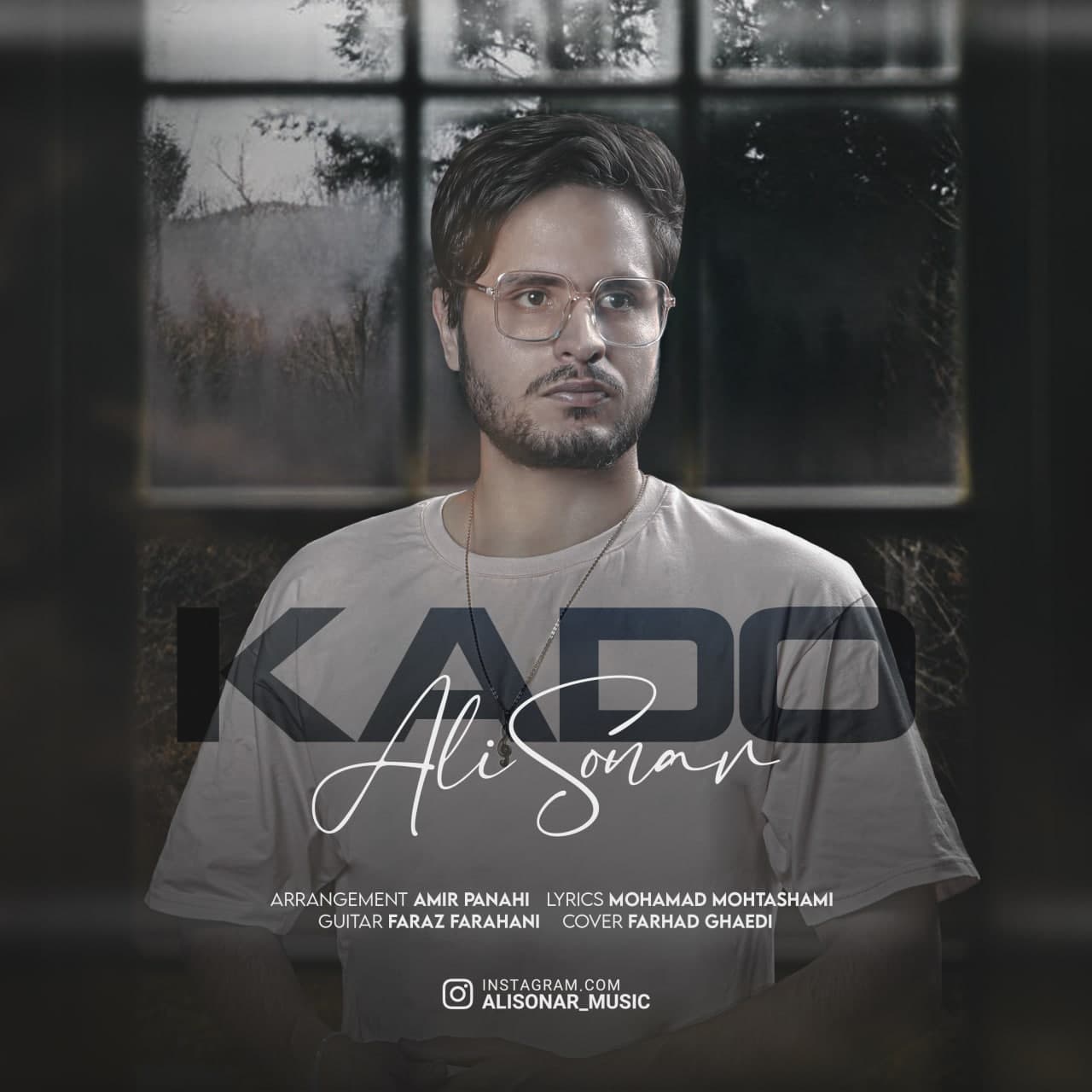 دانلود آهنگ کادو از {singer-fa}